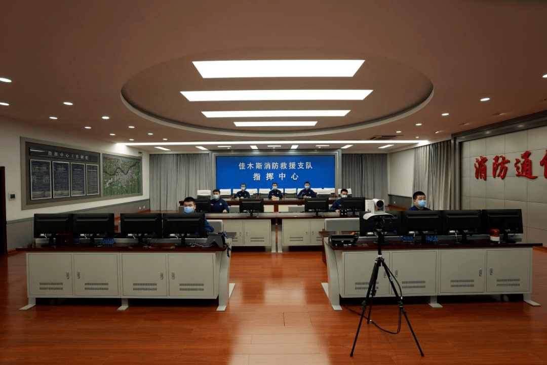 真抓实干求突破凝心聚力启征程佳木斯市消防救援支队指挥调度工作纪实