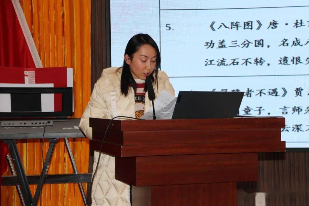 校园新闻共思共享共话成长澄江市凤山小学2022年寒假教师校本培训