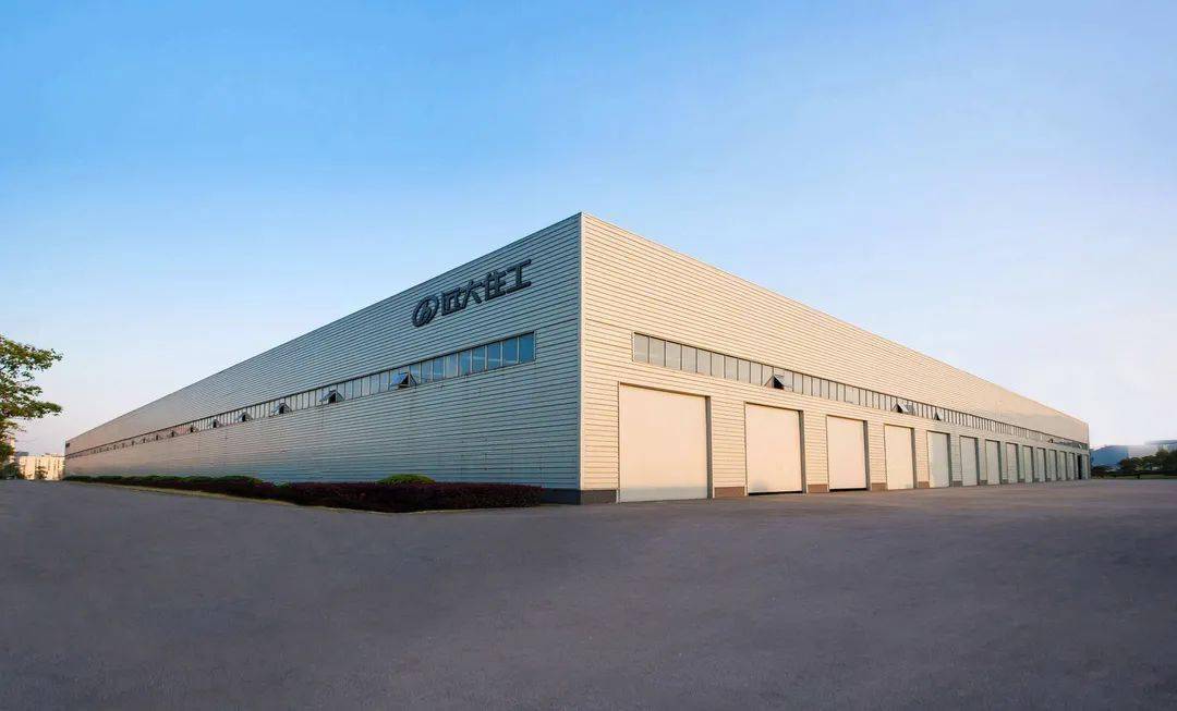 远大住工借助金蝶hr产品成就中国企业数字化管理创新标杆