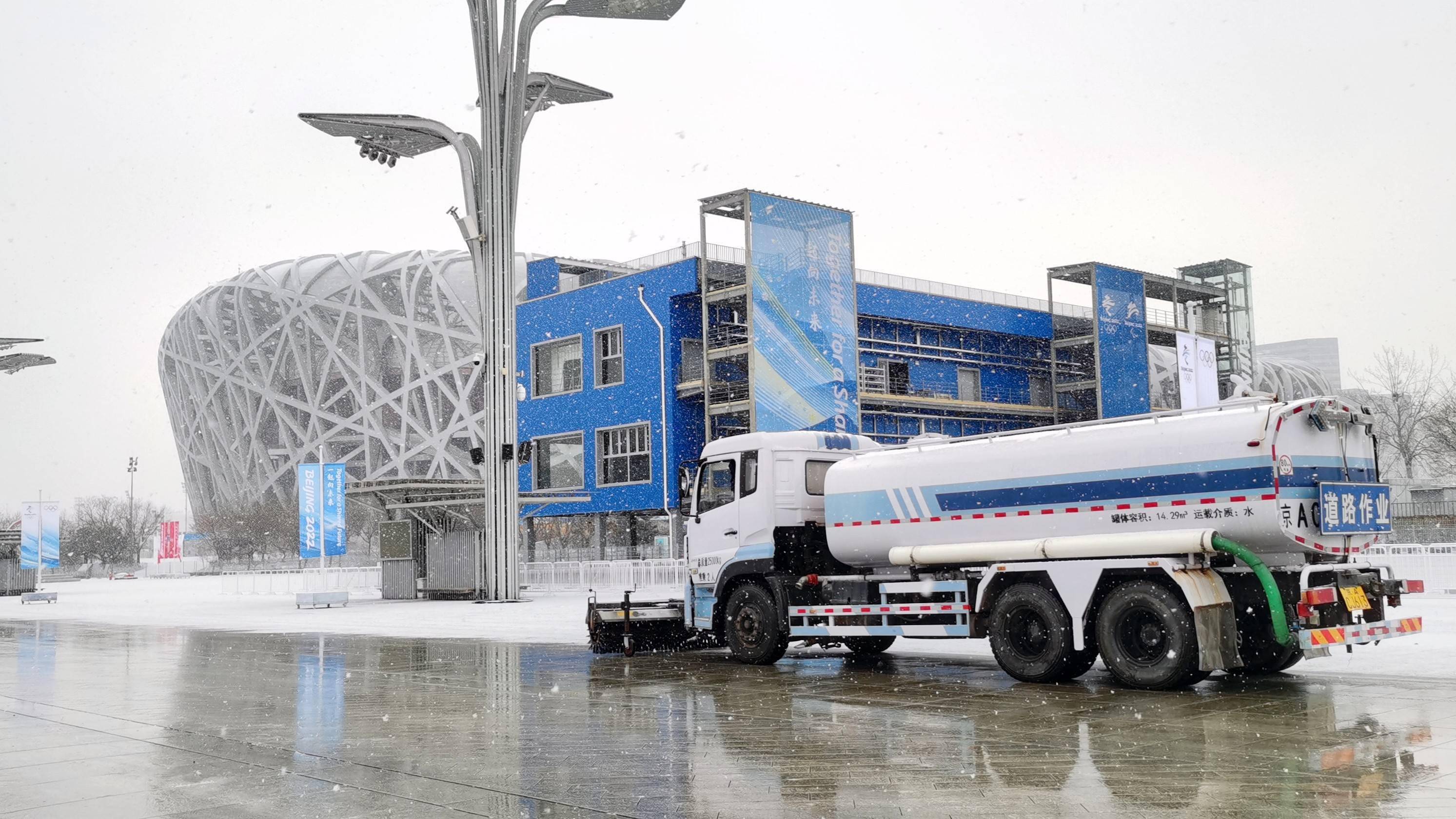 除雪|奥林匹克公园按照冬奥赛时标准迎除雪实战