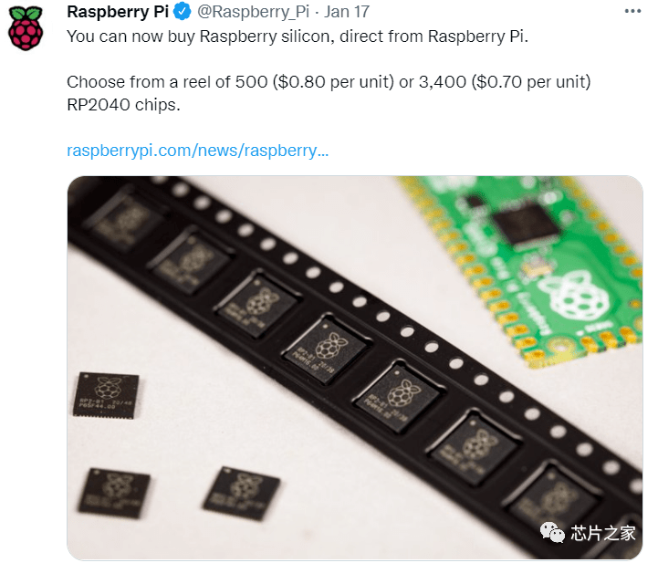 不缺货卷盘价格为70美分的树莓派rp2040现货供应中