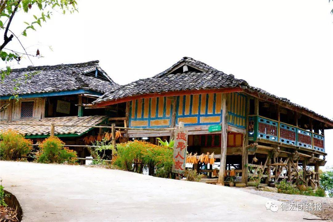 芒市这五年乡村面貌实现大变化