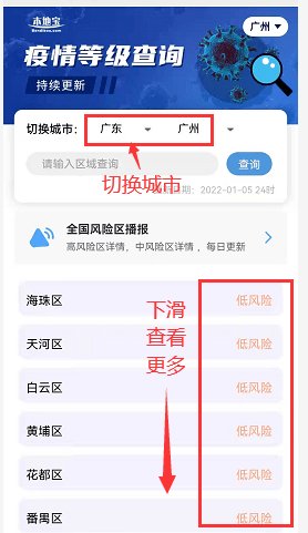 63bb2053a0294d858b39033f727b90ad.png