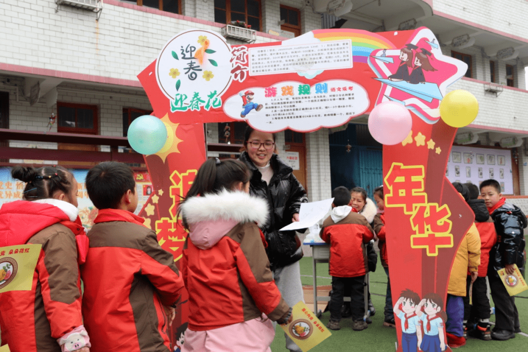 黔南州惠水县第四小学以模块闯关游戏的方式进行期末考,小组合作和