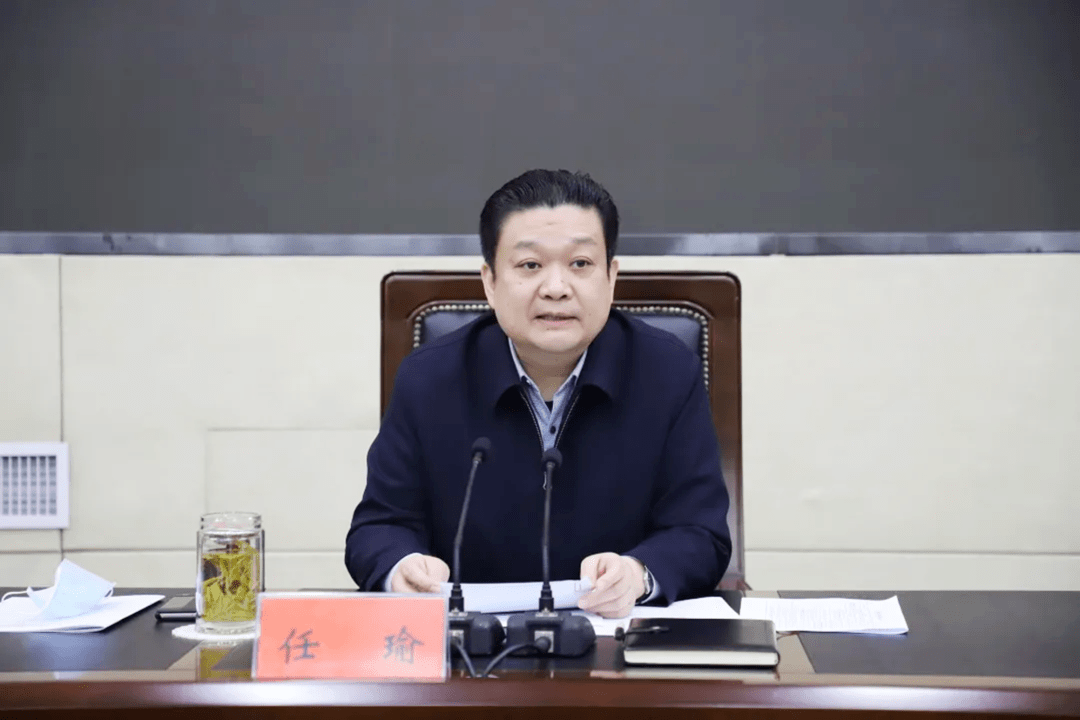 灌南:召开全县生态环境保护暨深入打好污染防治攻坚战推进会_督察