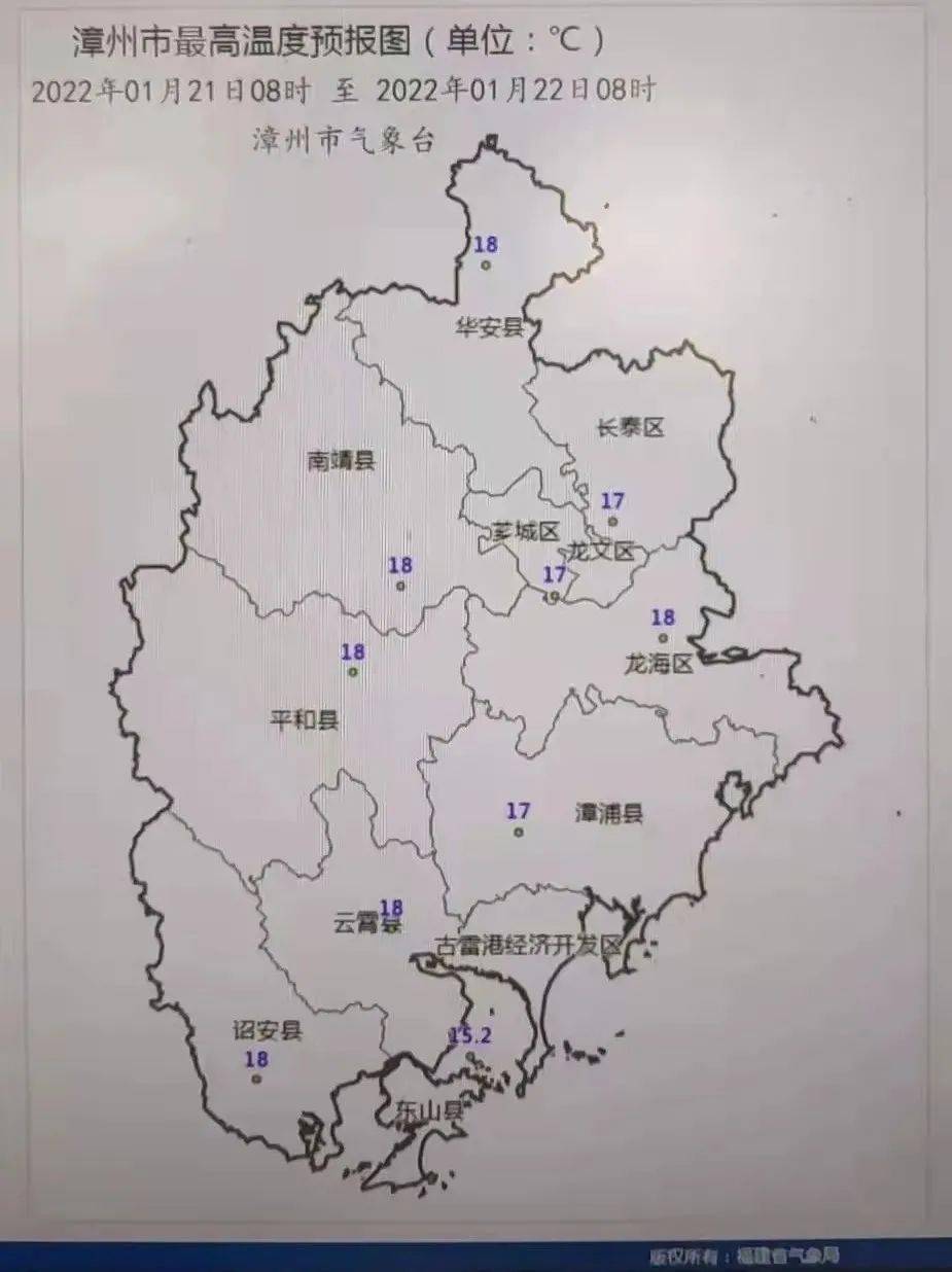 漳浦地图各乡镇图片