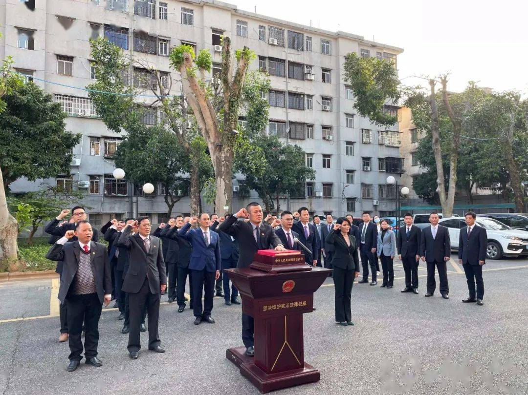 恩平市十七届人大常委会召开第二次会议_法治_建设_市政府