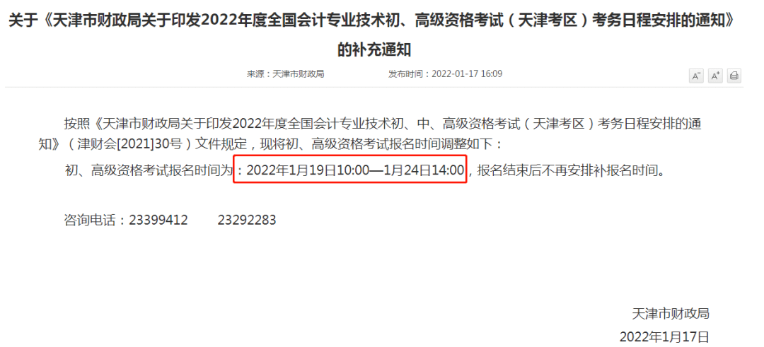 c40dbad36f1b4000bdcc6e6f5fc45579.png