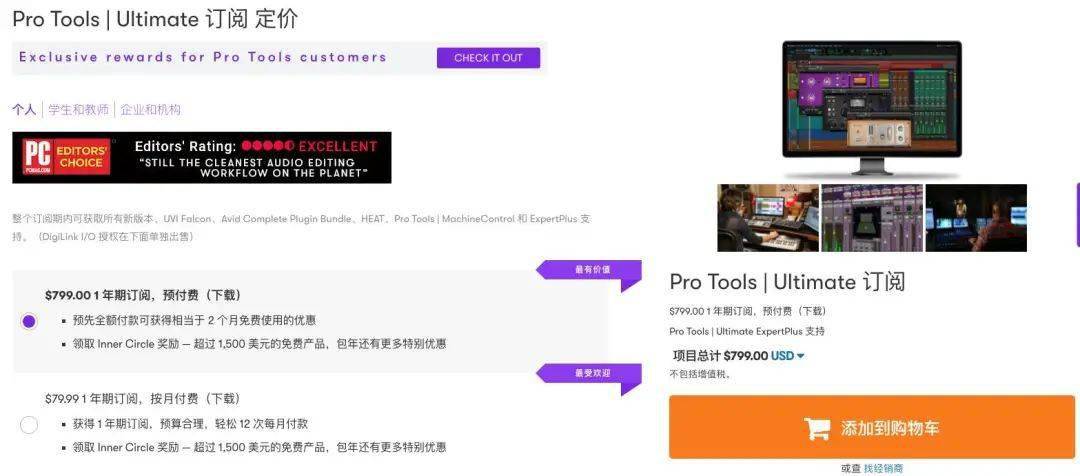体验最好的空间音频，除了 AirPods，你还要知道这些