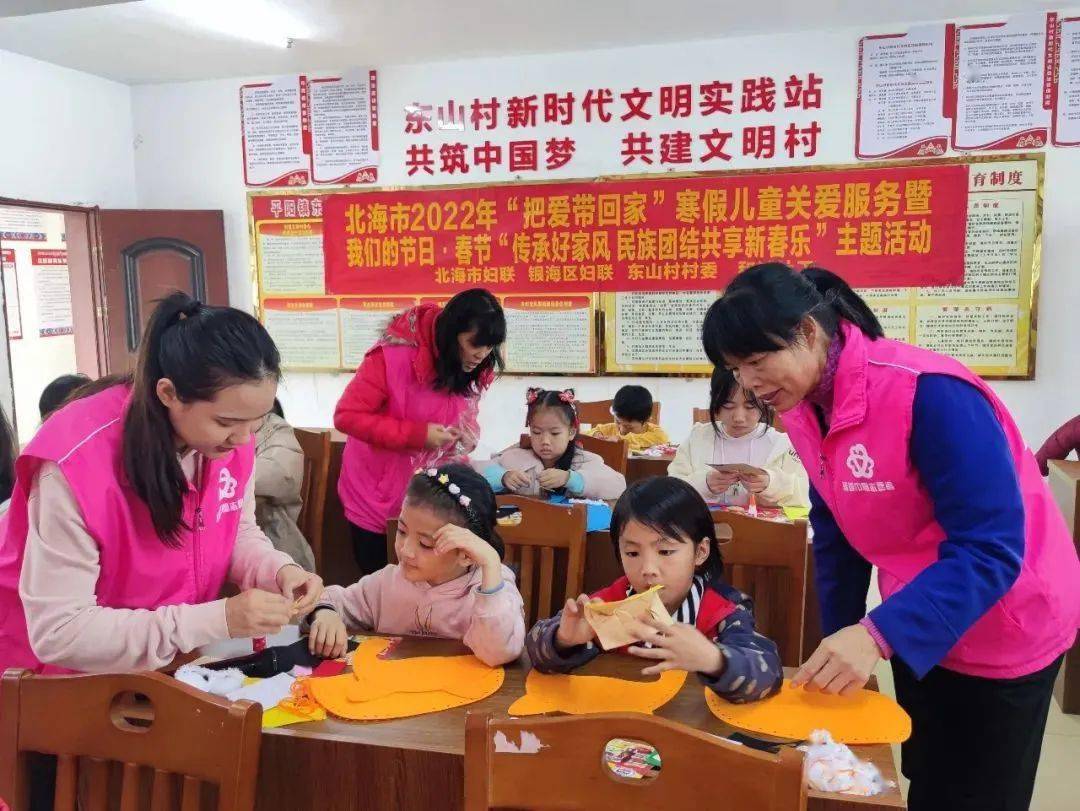 好的家风有哪些特点 de8f0275f7a947c699fd4153272b7f27.jpeg