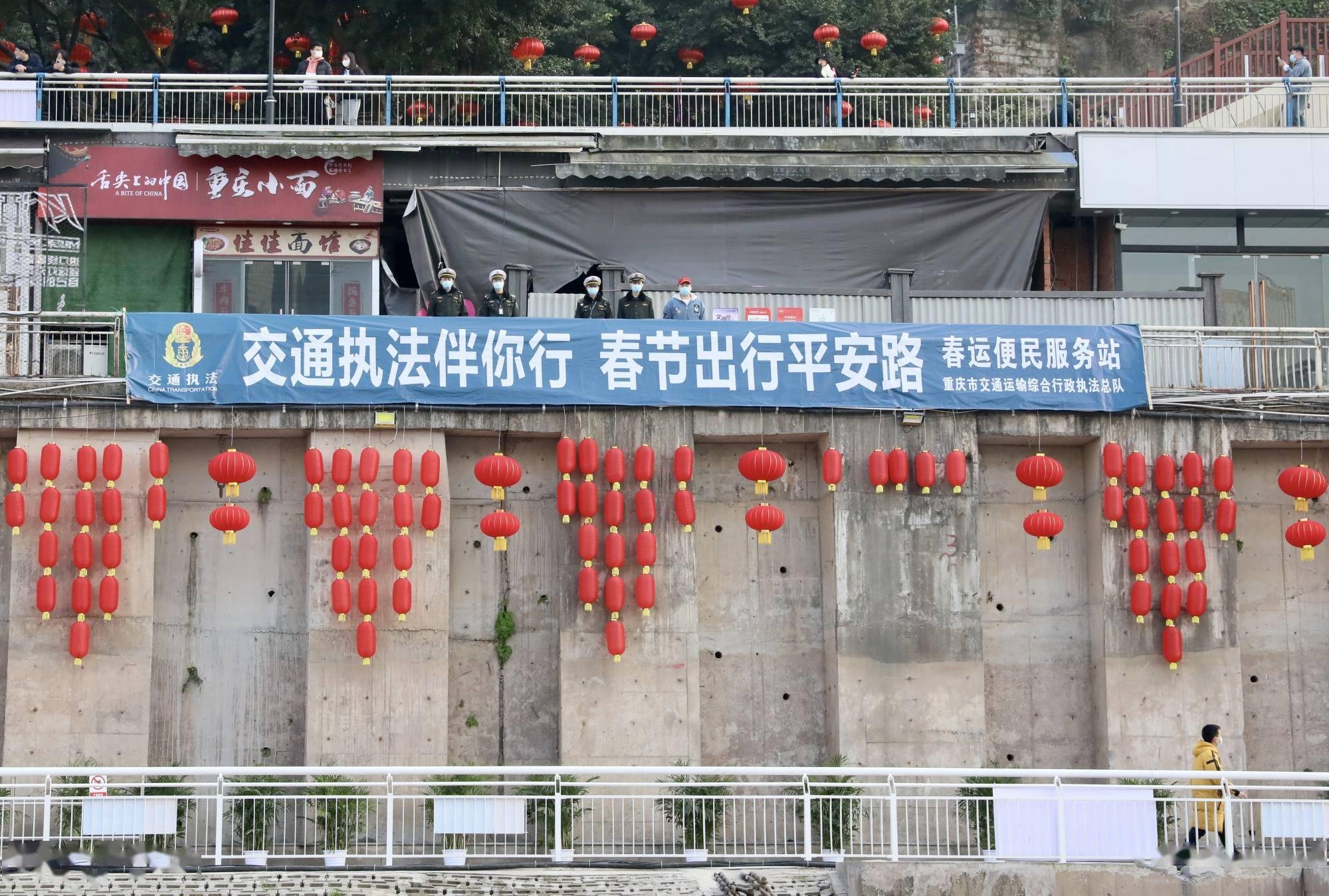 旺季|重庆交通执法港航支队全力做好旅游旺季执法服务