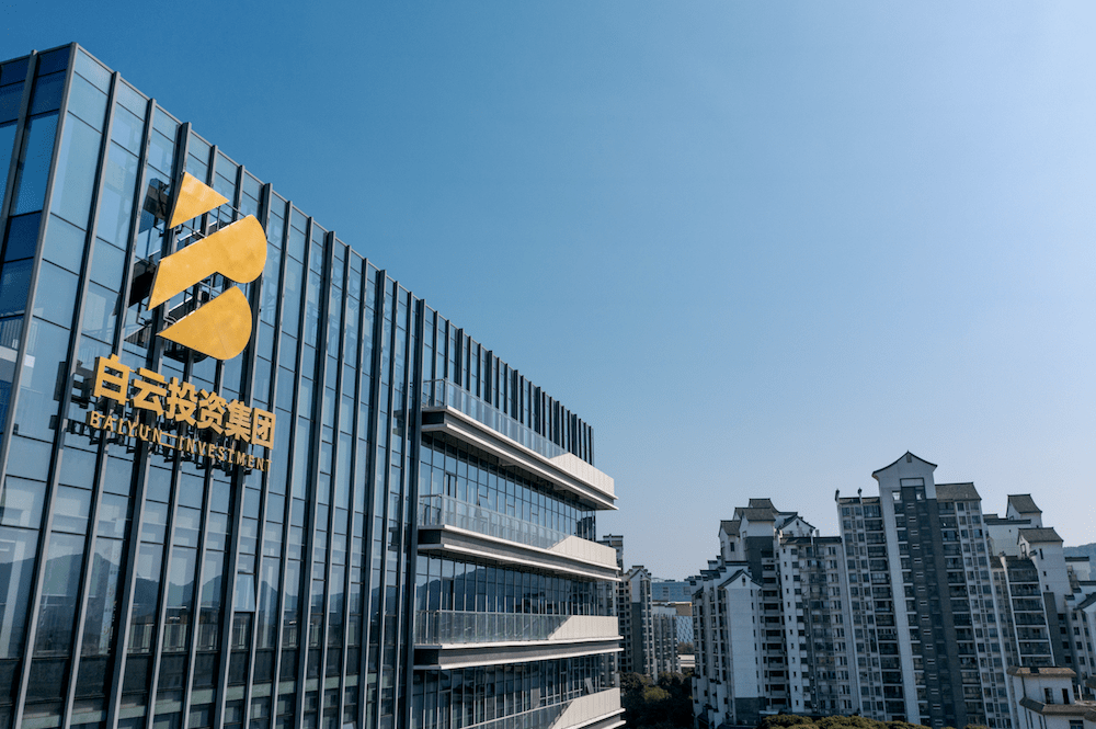 这个地方或将惊艳所有人!_白云区_投资大厦_白云猪手