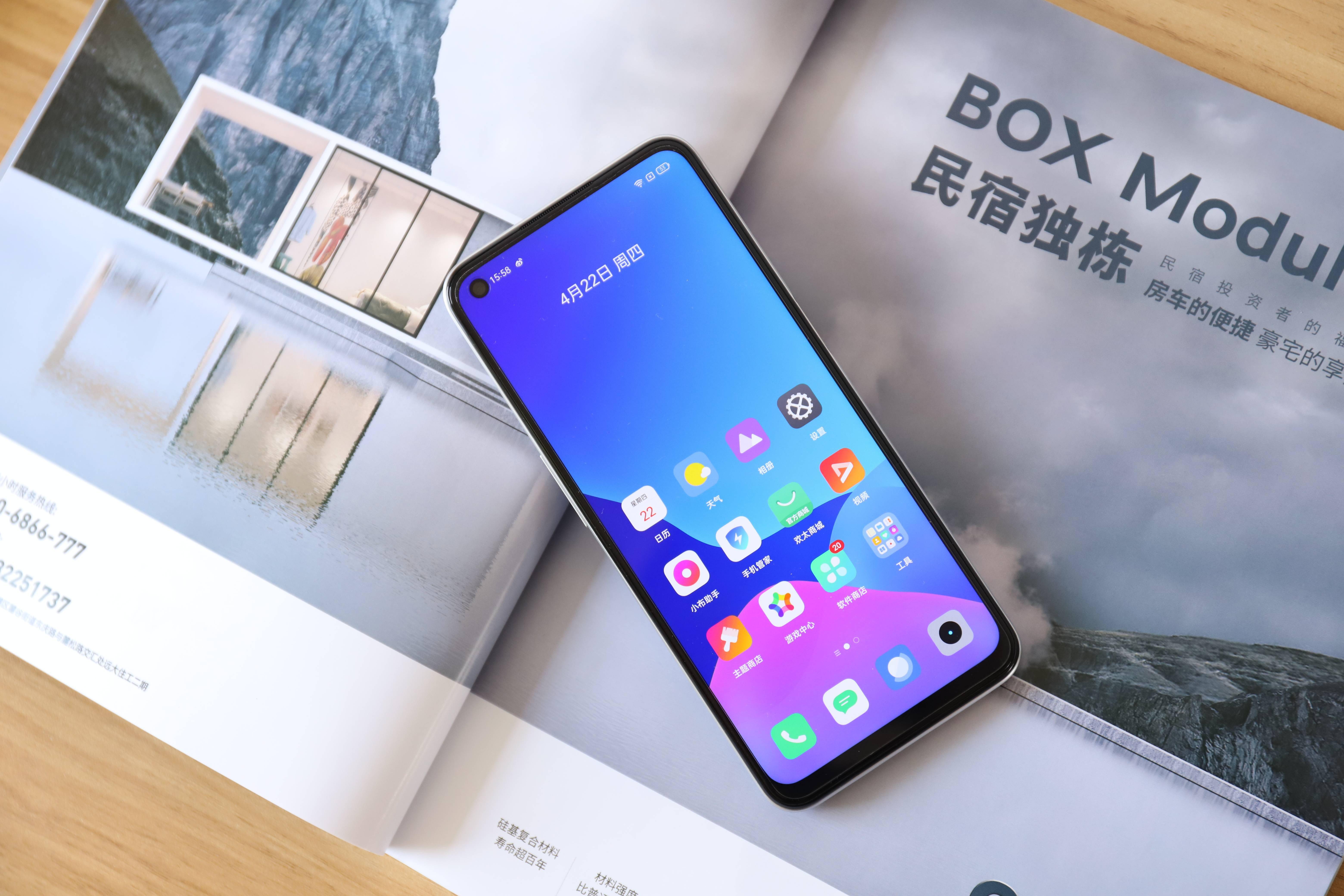 千元价位预算你可以选择realme真我q3pro