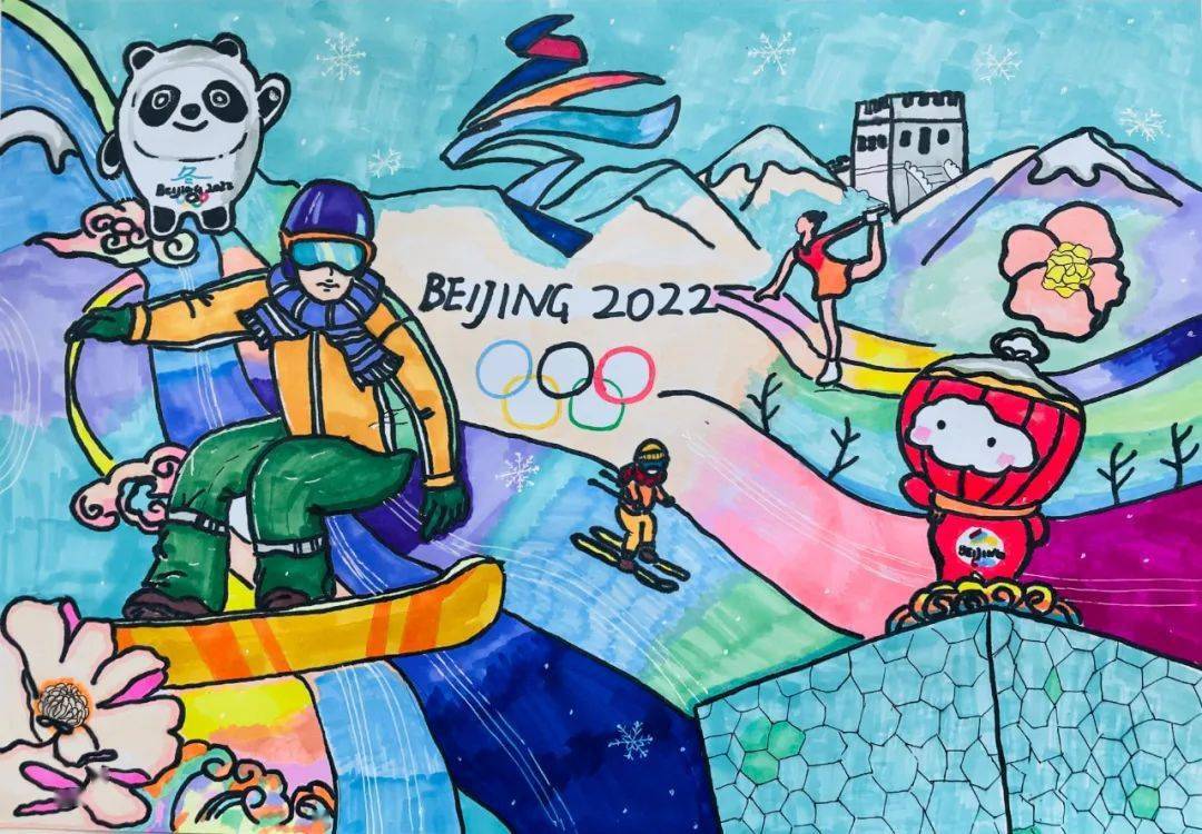 三年级奥运会的画 2022图片