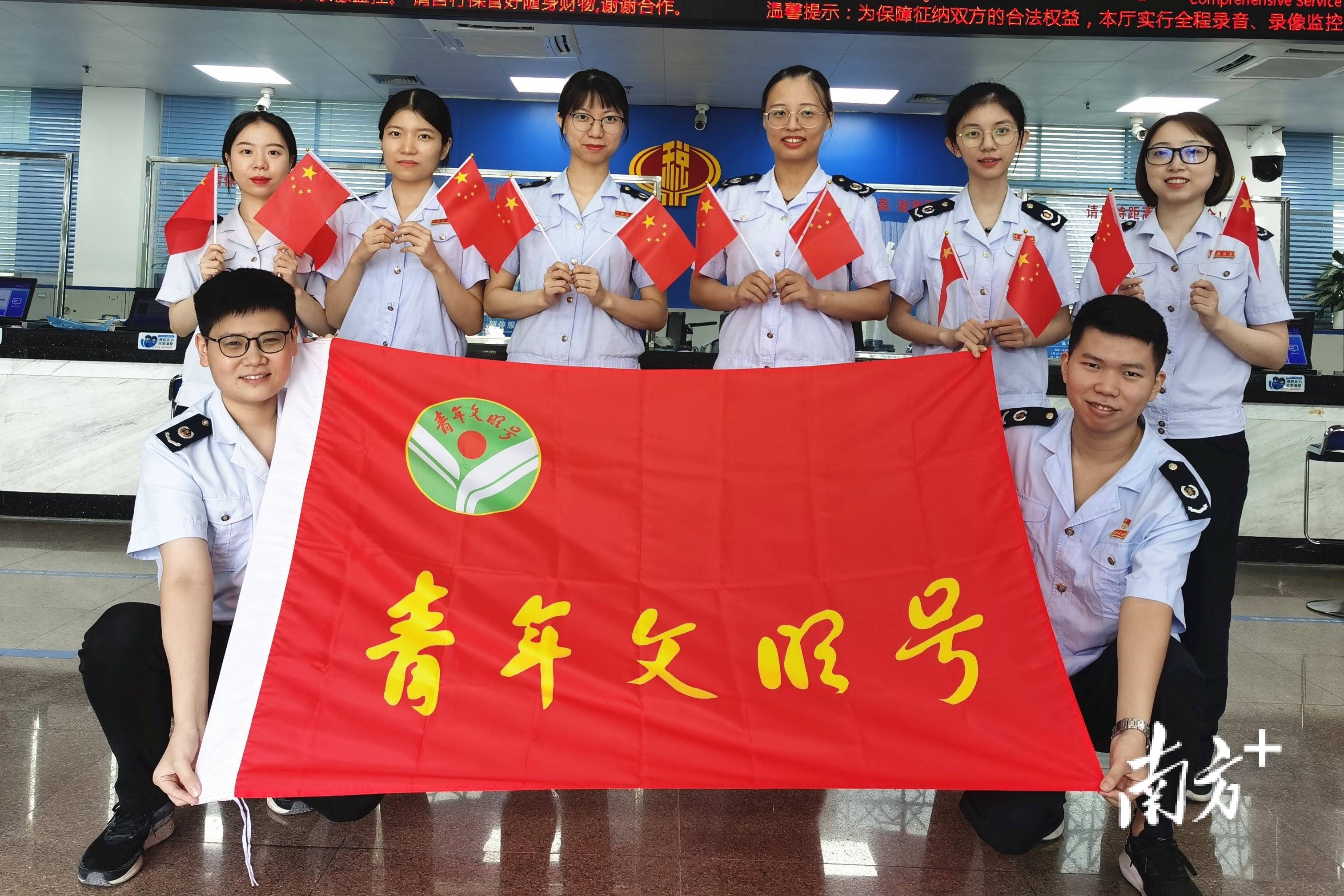 潮税深改进行时③丨枫税青年团深改成长记_服务_办税_活动