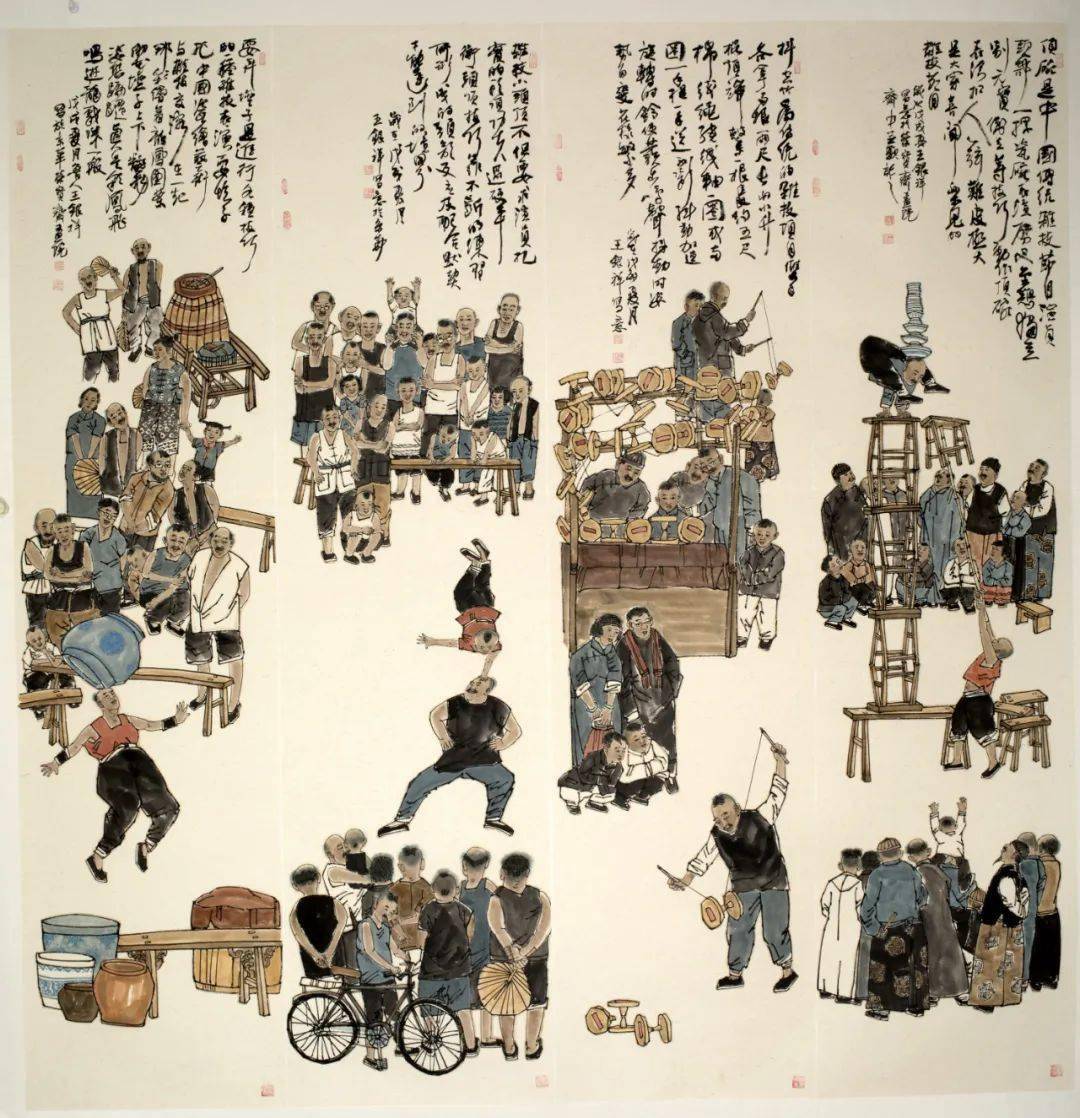 民俗众生相王银祥老北京人物风情画