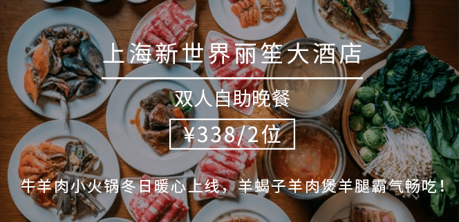 海鲜佛跳墙是什么样 2f8b40907bfd481f8c4c5652562a368d.png