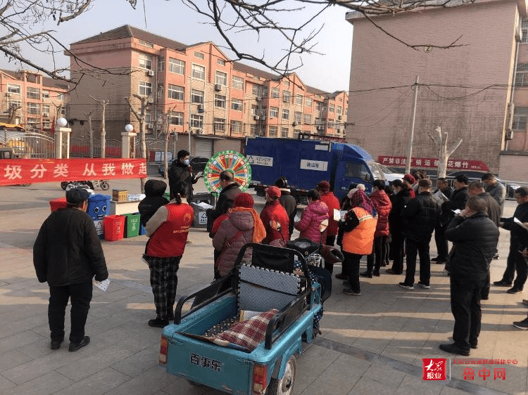桓台县马桥镇西孙村开展垃圾分类宣传活动