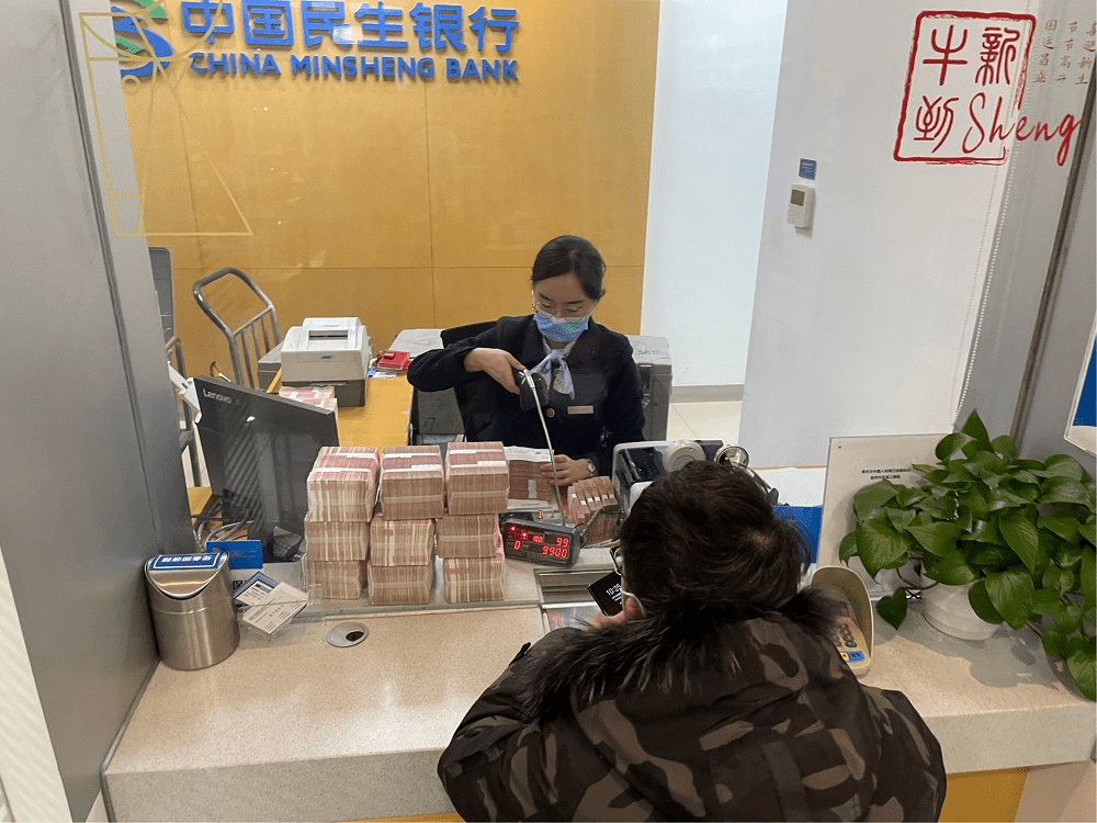 高唐县民生银行在哪里(高唐县民生银行在哪里啊)