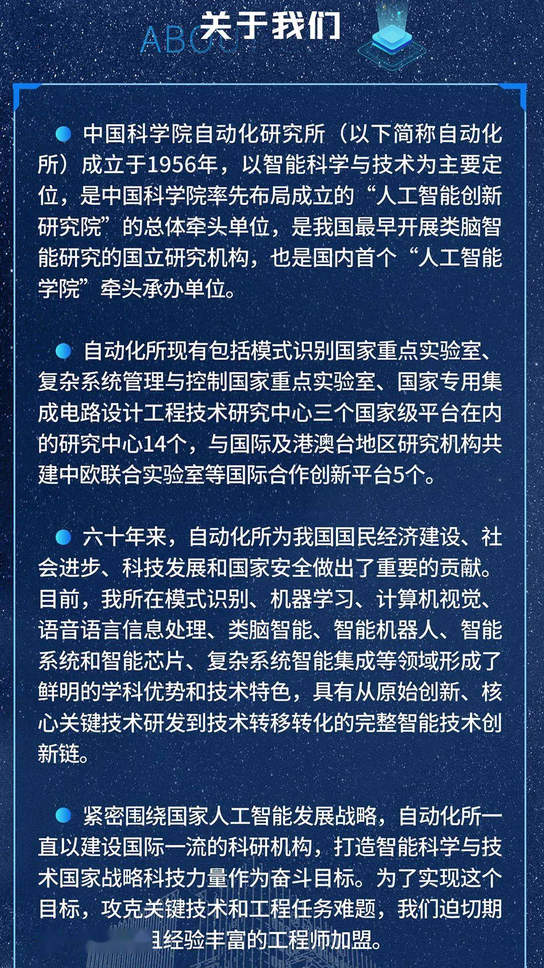 plc工程师招聘_自动化经验分享 如何完整做好一个自动化项目