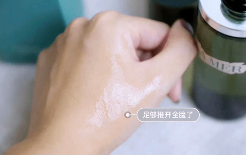 什么新年捡漏：海蓝之谜精萃水/面霜/眼霜直降1000！抱歉，这么大优惠说晚了...