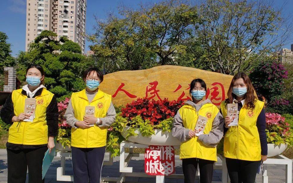 2022年1月19日上午,佛山市禪城區文明養犬志願服務隊先後在鐵軍公園