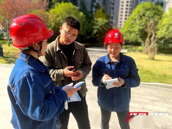 微信|湖南邵阳：你身边的电工来了“U电工”微信小程序正式上线