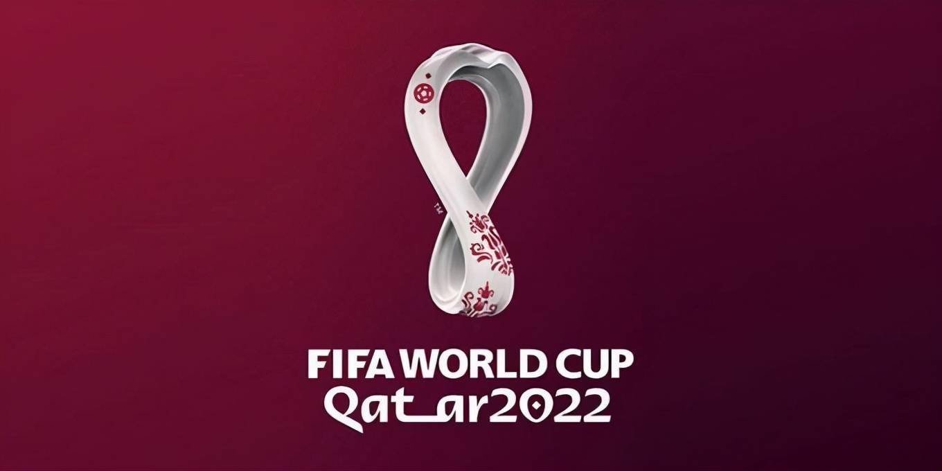 世界杯|火爆！2022世界杯门票已收到120万份申请 卡塔尔、阿根廷球迷最多