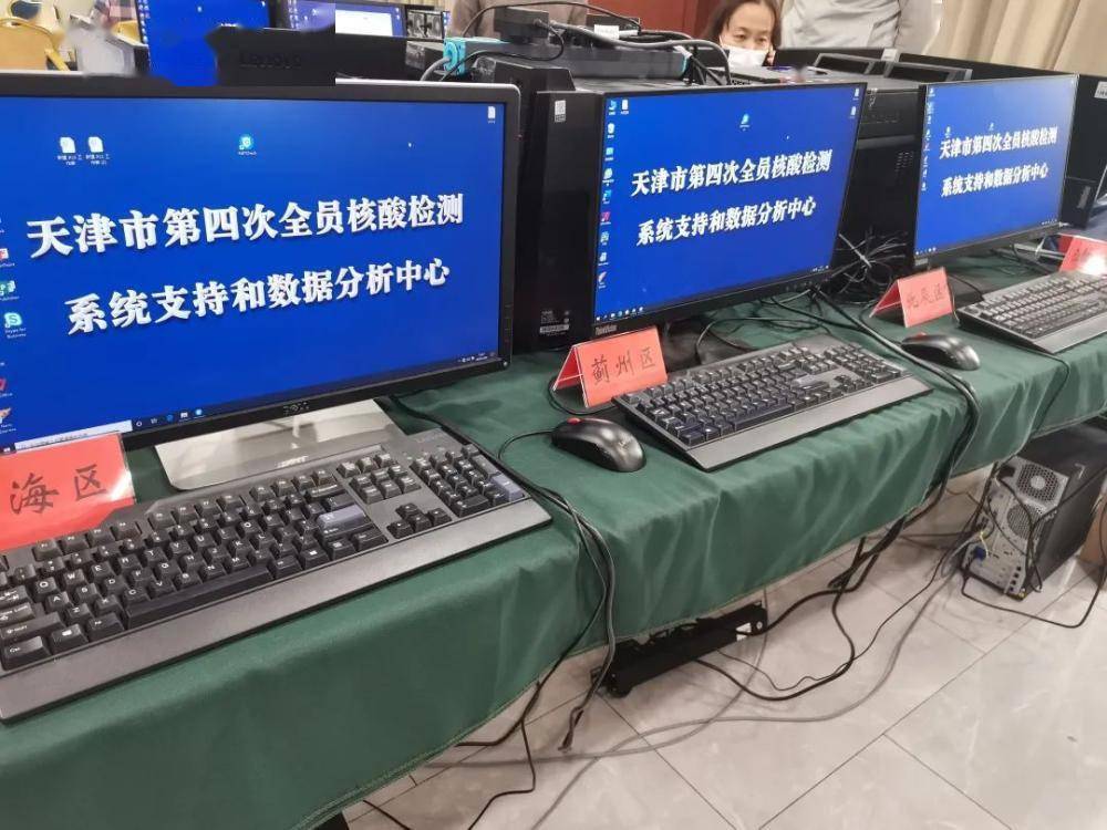 【解密】津城三筛四筛，为嘛越筛越快？