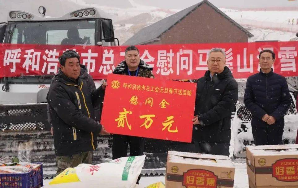文图:胡金迪编辑:乔玉波制作:程凯校对:王淑娟 刘欣宸审核:张海平