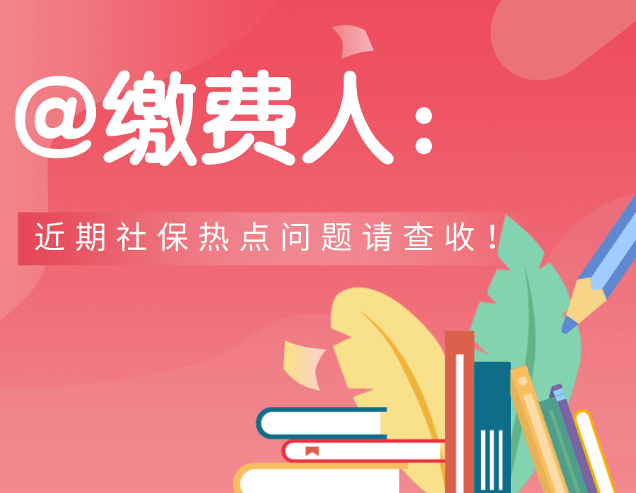 易宝支付客服电话_易宝支付客户电话_易宝支付客服几点上班