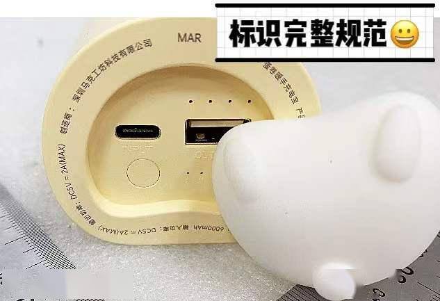 小宝测评｜谁是最暖最安全的充电暖手宝？