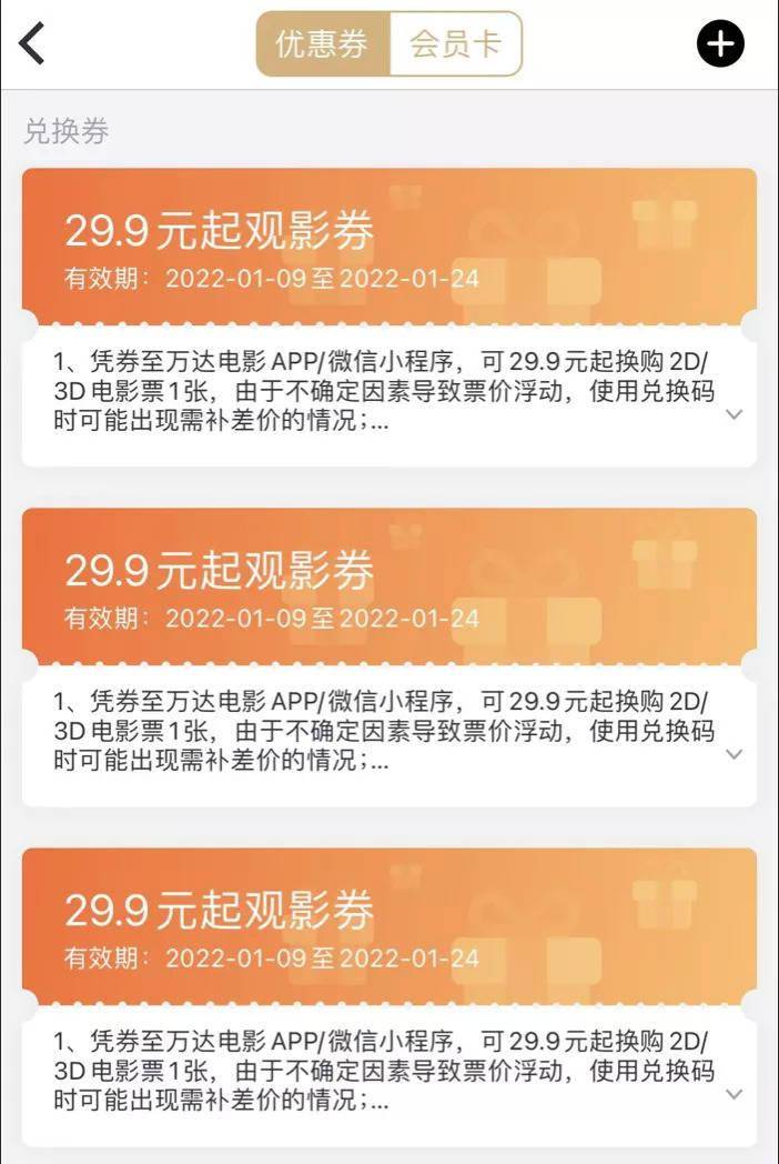 线报群的线报来源 871c9dc97d7d4570807ecce67aa54e96.jpeg