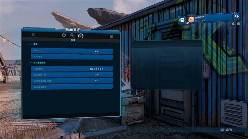 大地|能买到的1080P甜品卡!盈通RX 6500 XT大地之神评测:3A高画质稳定60帧