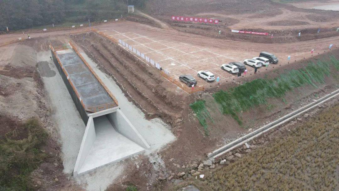 近日,铜安高速公路涵洞施工现场观摩会在铜安项目一分部顺利召开.