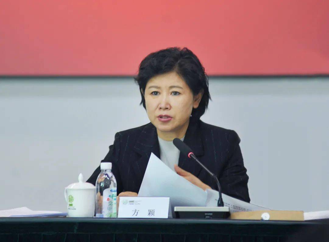 药都要闻本溪高新区召开领导班子和领导干部2021年度考核民主测评会议