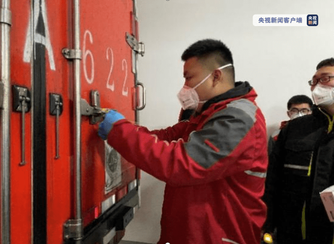 食材|北京冬奥村运动员食材入库工作正式开始