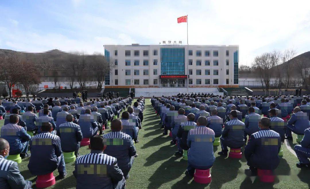 更是促进监狱安全稳定的重要抓手,西川监狱将以此次专项教育整治活动