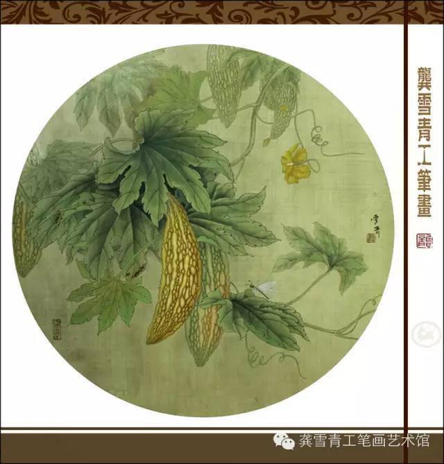 龚雪青工笔画系列之瓜园飘香神来之笔栩栩如生