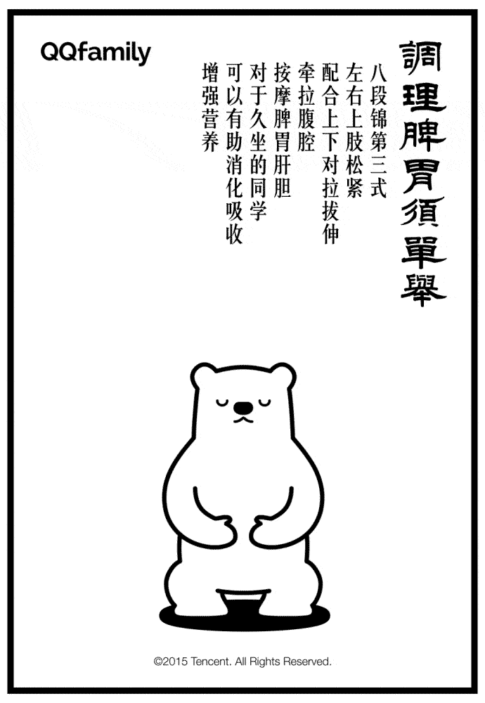 e5dfd0b206854dd8aff1228e16734aed.gif