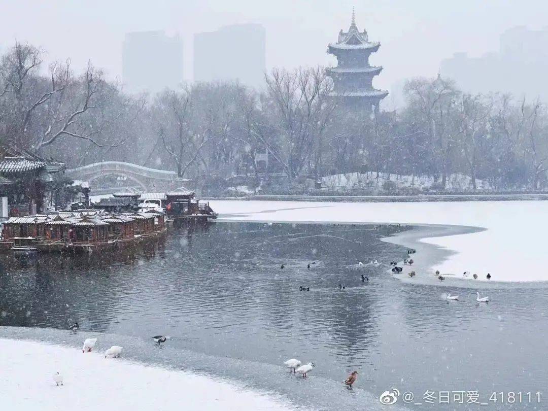 陕南|大=????雪=????！明天降雪将再度增强