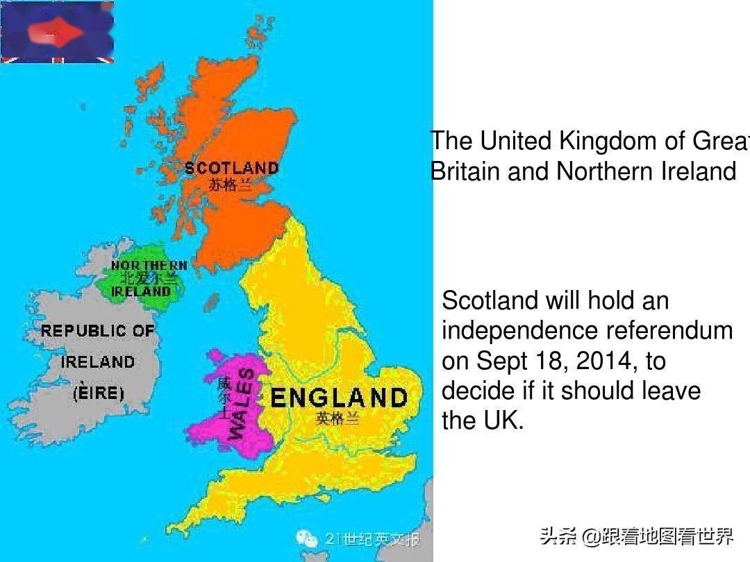 北爱尔兰暴乱从何而来？从长达30年派系冲突，到英国脱欧_搜狐网