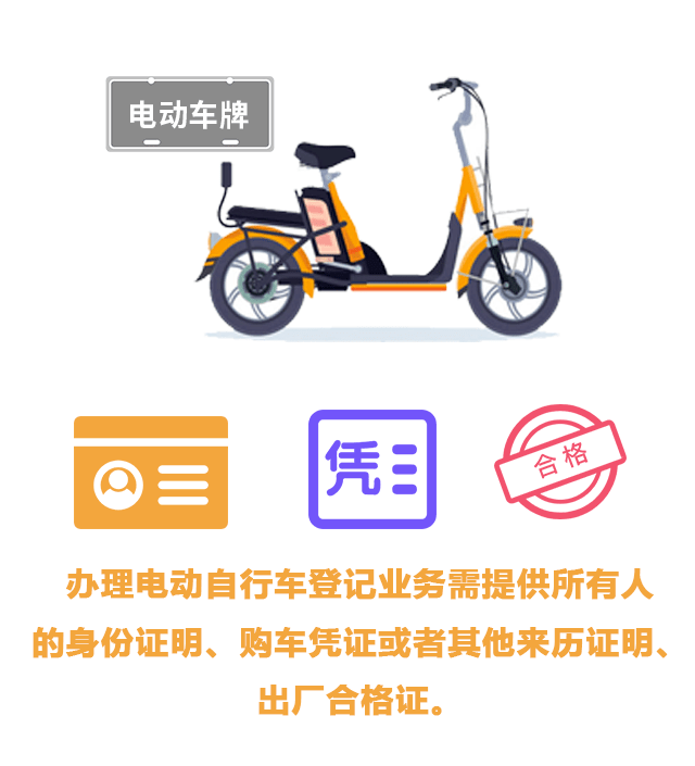 6792974cf86a4e1e9ff0542ed8d6c341.png