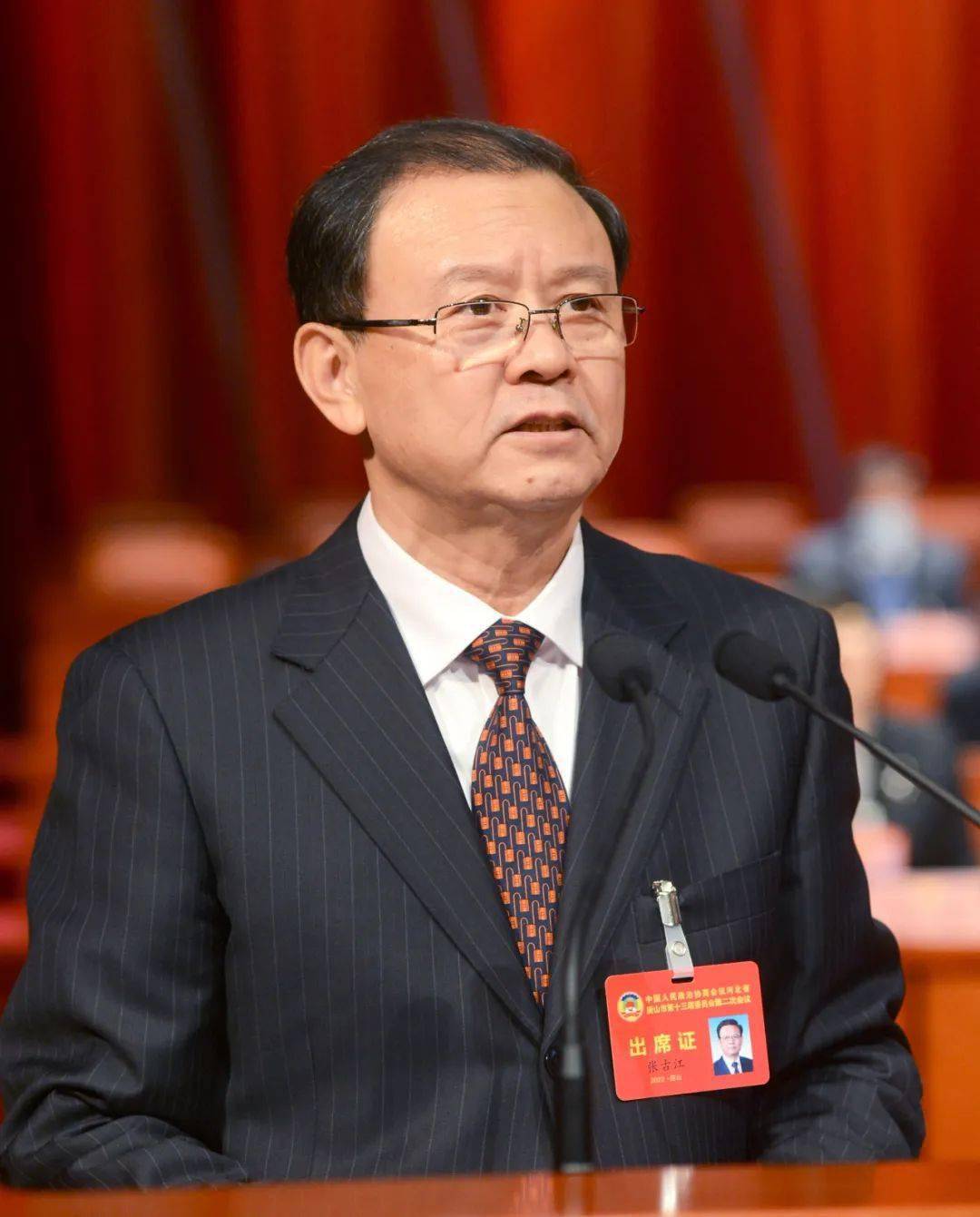 杨培苏等到会祝贺市政协十三届二次会议开幕奋力开创新时代"三个努力