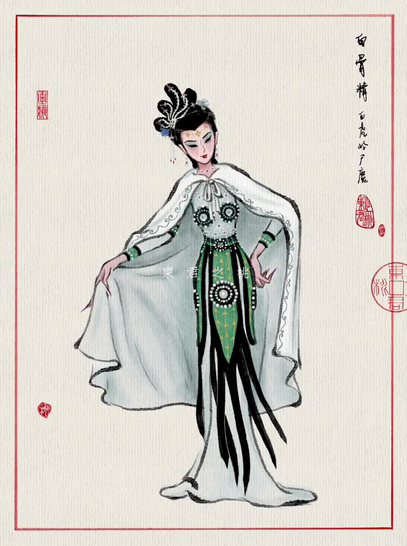 西游记美女画图片