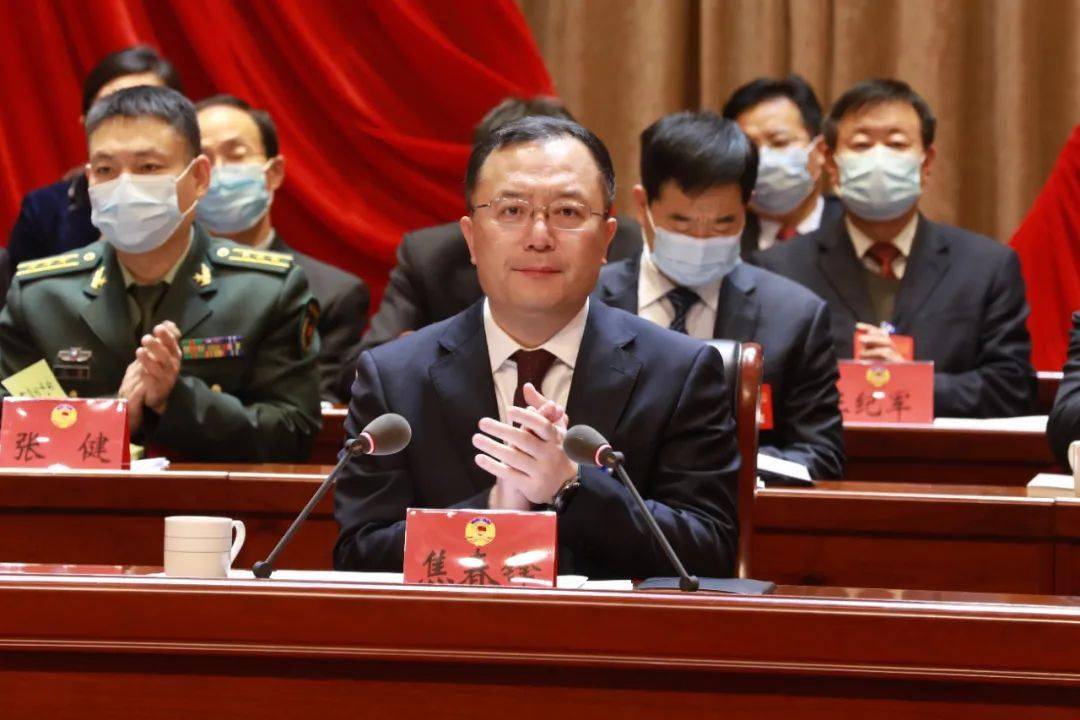 1月21日上午,中国人民政治协商会议第十一届日照市岚山区委员会第一次
