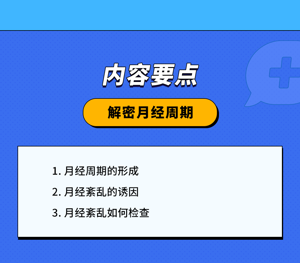 906e976c278f4fd8b02a70f383a1e030.png