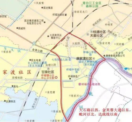 权威发布城厢镇这些区域禁止燃放烟花爆竹