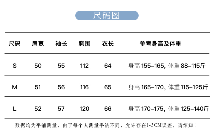 代工厂 这件羊毛衫上身，差不多是可以原地拍杂志的时髦姐姐水准了！