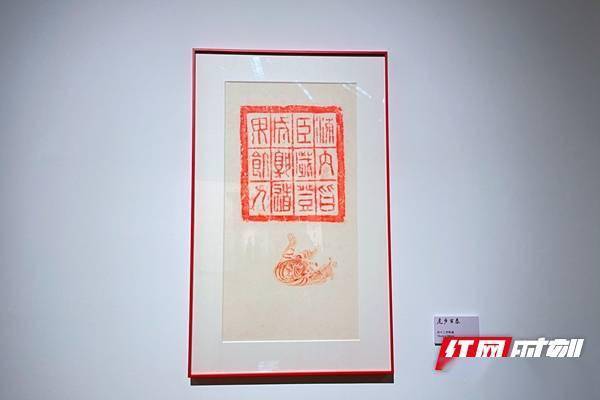 北京画院|“虎步寅春”迎新年 李凤龙画展在长沙美术馆开展